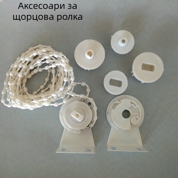 Ролетна щора с железен държач, модерен стил