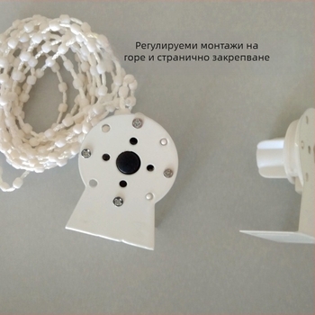 Ролетна щора с железен държач, модерен стил