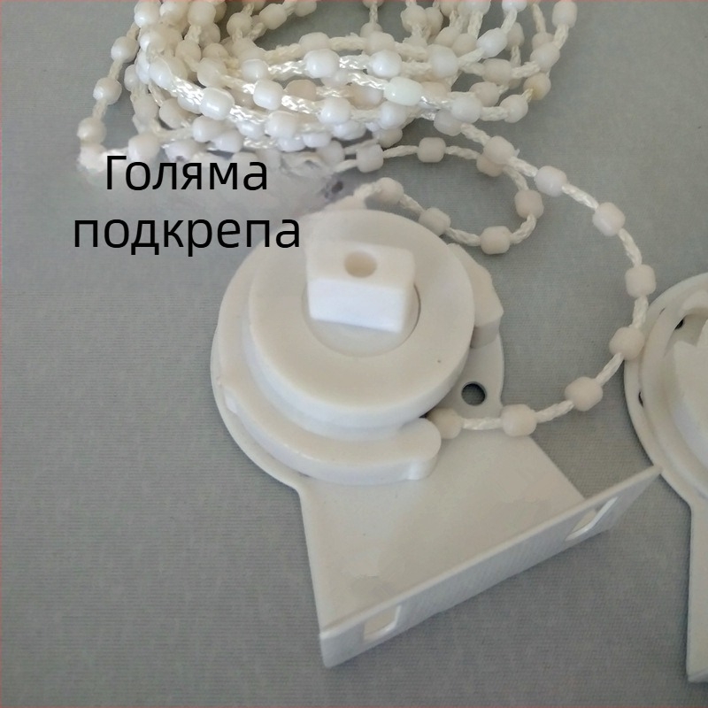 Ролетна щора с железен държач, модерен стил