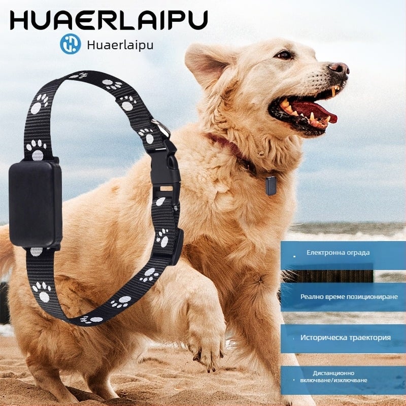GPS нашийник за домашни любимци с Beidou и Wi‑Fi, точност на GPS 10 m, 32 GB памет, водоустойчив, 86 ч живот на батерията, SOS, вибрационна и аларма за ограда