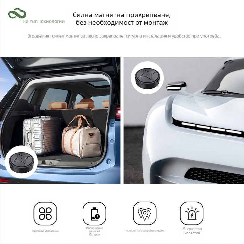 PG12 Beidou GPS локатор с магнитно закрепване – антиизгубващ тракер за възрастни, деца и домашни любимци; точност 5 м, SOS, вибрация, геозона и аларма за превишена скорост; литиева батерия около 1 седмица