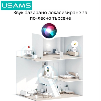 Мини локатор против загуба, съвместим с iOS, обхват 12–15 м, батерия 230 мАч, тегло 25 г, включва торба за съхранение, PU кожа + ABS