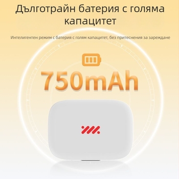 Beidou GPS локатор за домашни любимци, котки и кучета, водоустойчив, дистанционно проследяване