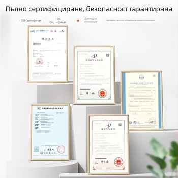 Интелигентен локатор за управление на батерията на електрически превозни средства с 4G GPS, анти-манипулационно проследяване, дисплей за ниво на батерията, вградена GPS антена, водоустойчив