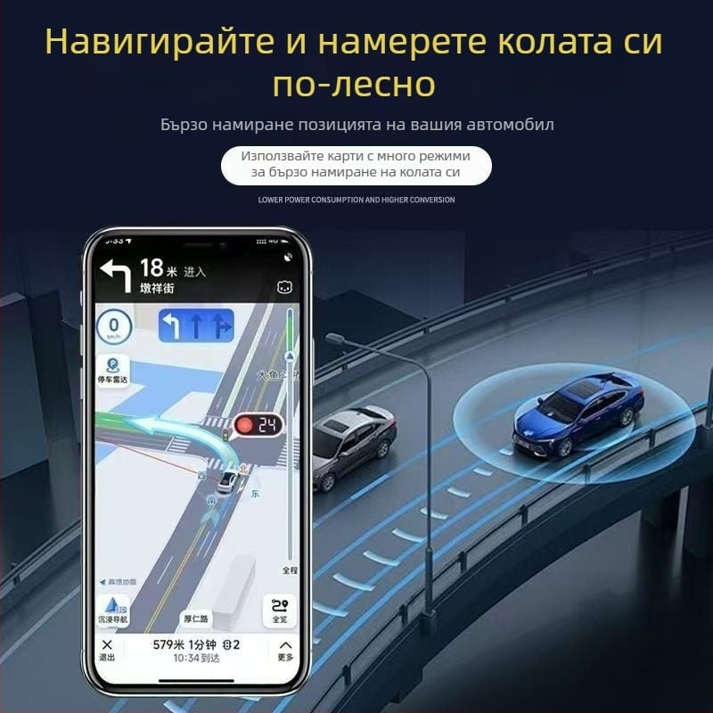 5G сателитен GPRS локатор за електрически превозни средства с magnetно закрепване, против кражба, точно позициониране