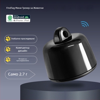 GPS локатор P-23 за Android и iOS с история на трасето, GPS позициониране, носене на колан или гривна и навигация с едно кликване.