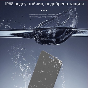 Find My карта за портфейл – анти-изгубващ локатор с NFC и безжично зареждане (iOS съвместимост, NFC, безжично зареждане, тегло 10 г)