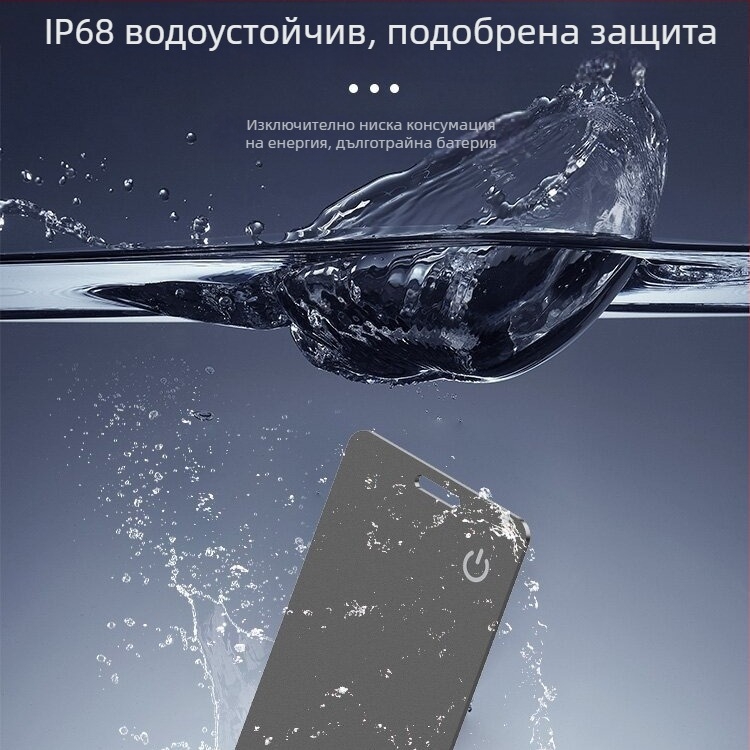 Find My карта за портфейл – анти-изгубващ локатор с NFC и безжично зареждане (iOS съвместимост, NFC, безжично зареждане, тегло 10 г)