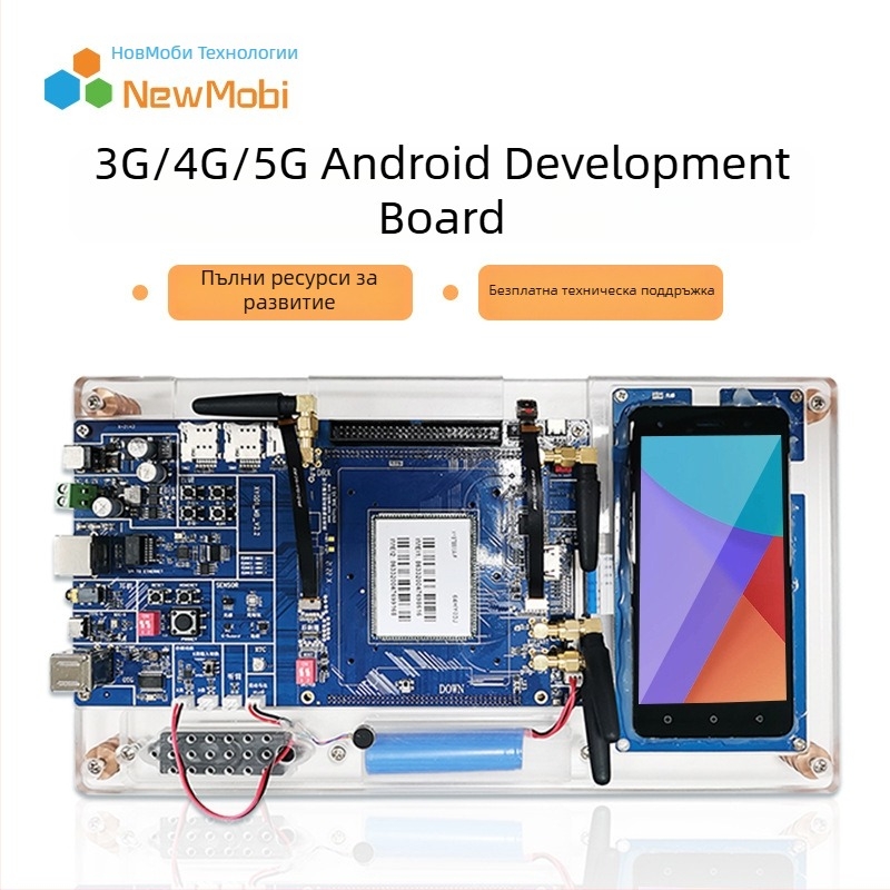 Интелигентно огледало за обратно виждане с Android платформа | памет 2GB+16GB/3GB+32GB/4GB+64GB/6GB+128GB, 2 камери, 1080p, F2.0, Quad/Octa ядра, ADAS, обратно виждане, детекция на умора, разпознаване на слепи зони, гласово управление