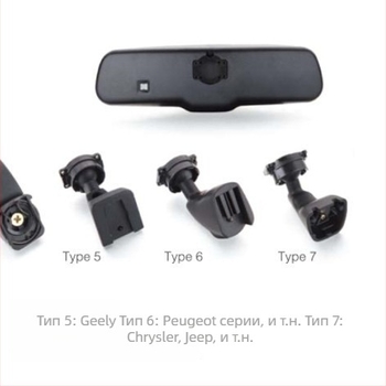 Подвижна DVR скоба за огледало за обратно виждане, модел 0009, Crystal Pai; памет: консултация, размер на екрана: консултация