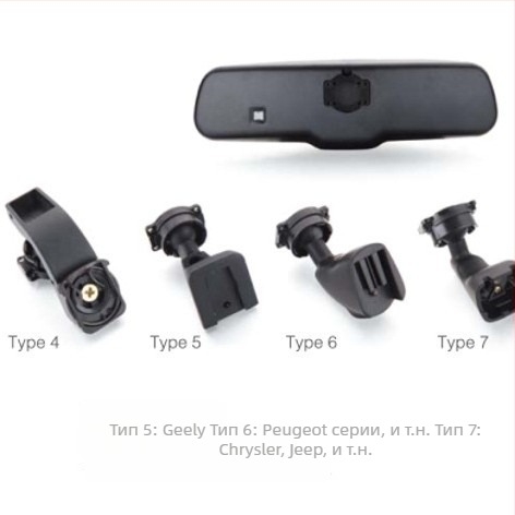 Подвижна DVR скоба за огледало за обратно виждане, модел 0009, Crystal Pai; памет: консултация, размер на екрана: консултация