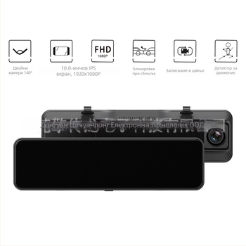 1080p автомобилен видеорегистратор с двоен обектив, нощно виждане, гласово управление и сензорен екран