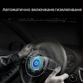Автомобилен HUD дисплей MX Standard edition – OBD захранване; ABS+PC; за бензинови и хибридни автомобили