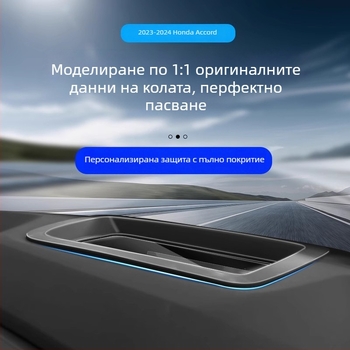 HUD защитен капак за Honda Accord 11-то поколение, ABS материал, съвместим с Accord, без лого, без персонализация