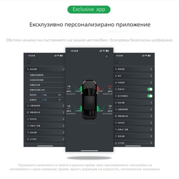 Соларен HUD автомобилен часовник с цифров дисплей: скорост, напрежение и температура на водата; мониторинг на налягането в гумите (модел T1s, преносим, до 15 bar)