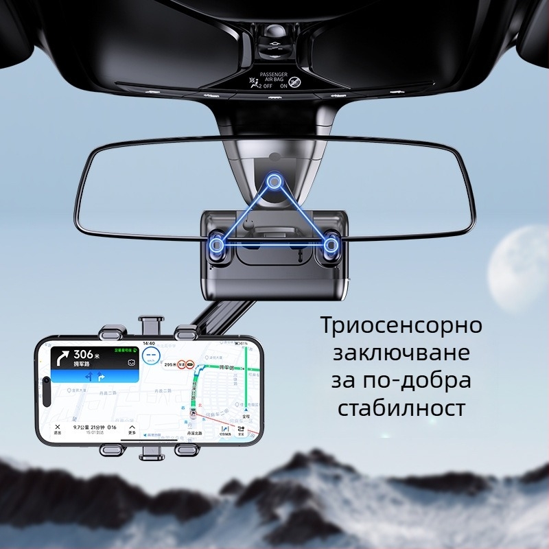 Държач за телефон за огледало на автомобил с въжен дизайн – универсален AR навигационен държач, монтаж със щипка, с възможност за персонализация