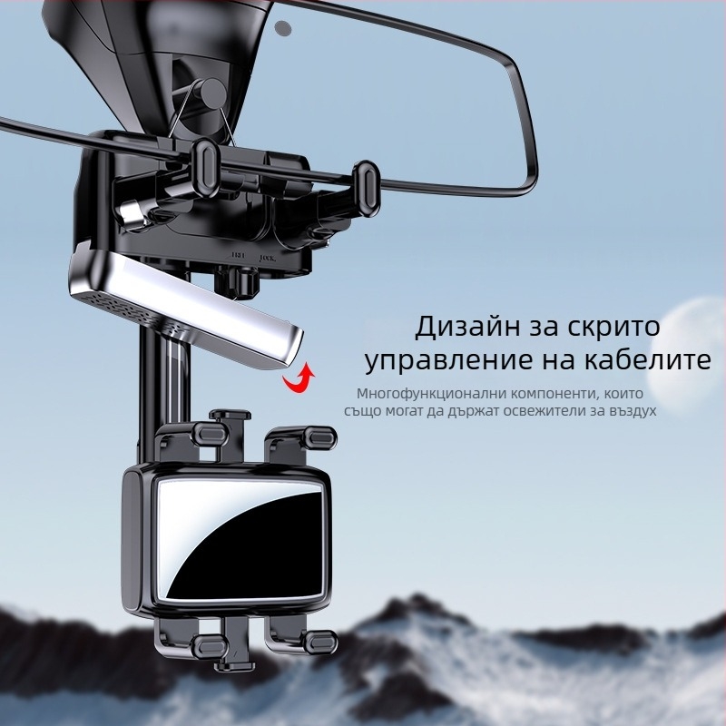 Държач за телефон за огледало на автомобил с въжен дизайн – универсален AR навигационен държач, монтаж със щипка, с възможност за персонализация