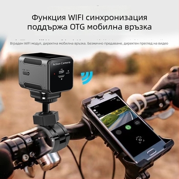 Каска с вградена камера за мотор и велосипед — Модел C9, 150° ъгъл на заснемане, 2.0MP сензор, 512GB съхранение, 4 часа запис