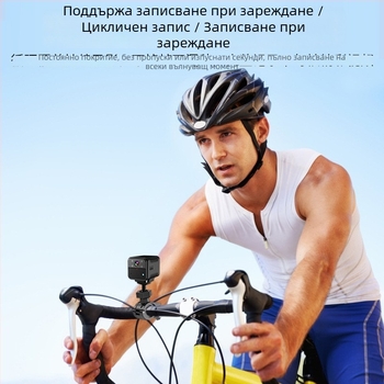 Каска с вградена камера за мотор и велосипед — Модел C9, 150° ъгъл на заснемане, 2.0MP сензор, 512GB съхранение, 4 часа запис
