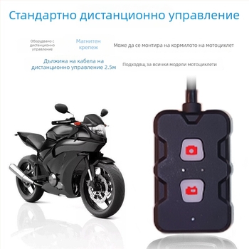 Мотоциклетен видеорекордер M2 – 1080P, WiFi, предна и задна двойна камера, 170° обзор