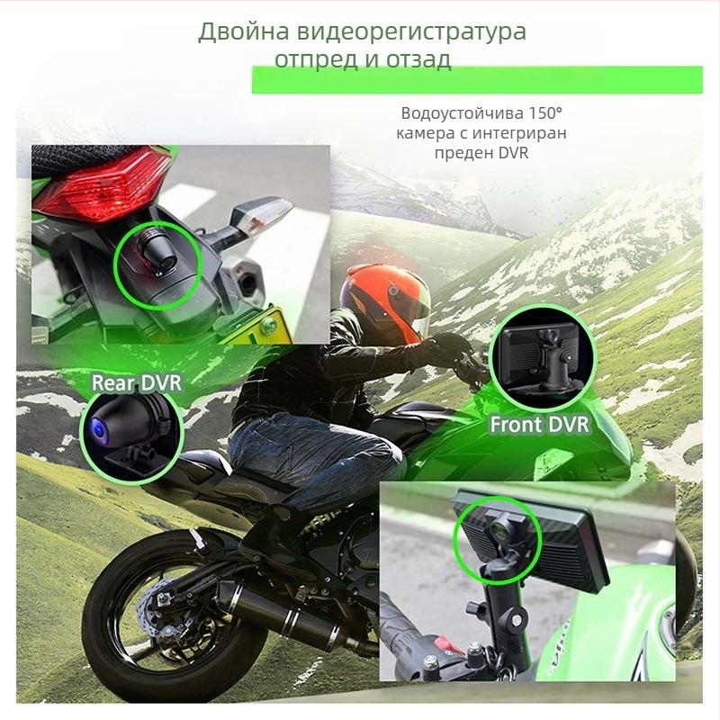 M530 мотоциклетен видеорегистратор с двойна предна и задна камера, безжично CarPlay, нощно виждане, водоустойчив, 160° ъгъл на виждане