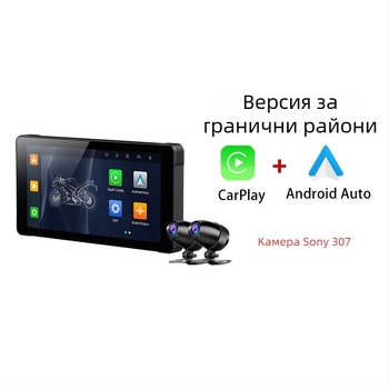 Мотоциклетен регистратор CarPlay MT118 – 5Мп, 170° ъгъл, Loop Video, USB/HDMI