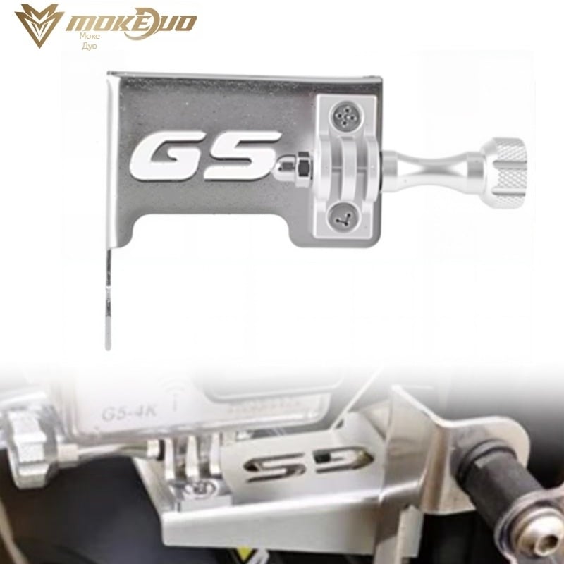 Монтажна скоба за камера, навигация и регистратор за BMW R1200GS / ADV R1250GS / ADV – Guantengyu