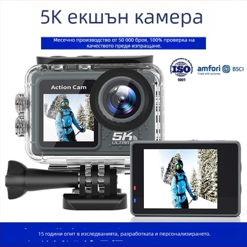 Nothing Y502aa-g Акционна камера със стабилизация, 16MP, LCD 2.0/1.3 инча, TF карта, 90 минути работа