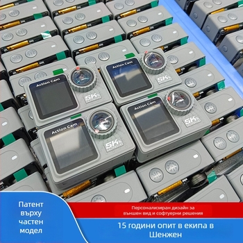 Nothing Y502aa-g Акционна камера със стабилизация, 16MP, LCD 2.0/1.3 инча, TF карта, 90 минути работа