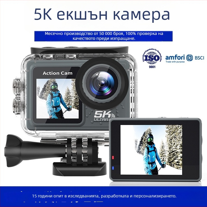Nothing Y502aa-g Акционна камера със стабилизация, 16MP, LCD 2.0/1.3 инча, TF карта, 90 минути работа