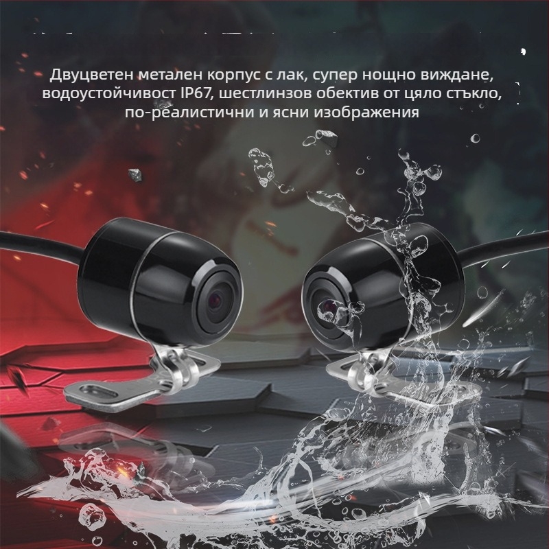 Мотоциклетен регистратор с преден и заден двойен обектив, 720P HD, 140° широк ъгъл, поддръжка на TF карта до 128GB, циклично записване