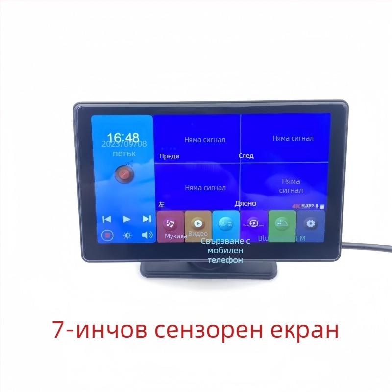 Автомобилен LCD монитор със система за разпознаване на слепи зони, HD дисплей, резолюция 1024×600 IPS, вход AHD, съвместим с BMW главна единица