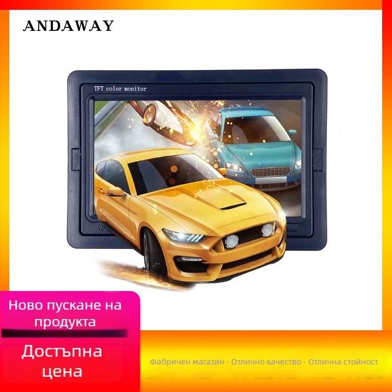 Автомобилен LCD монитор с широкоъгълен дисплей и обратно изображение, TFT, резолюция 800x480, PAL/NTSC, входно напрежение 12-36V