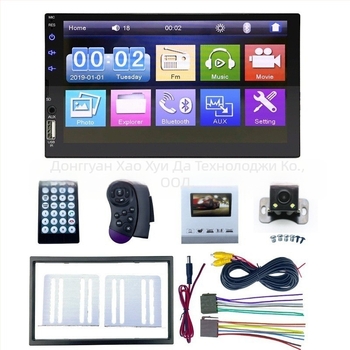 Haohuida автомобилен Bluetooth MP5/MP3 плеър със SD/USB карта, OLED дисплей, поддържа AVI, MPEG-4, FLV, MPG видеа и MP3, WMA, WAV аудиоформати, 12-24V DC захранване.