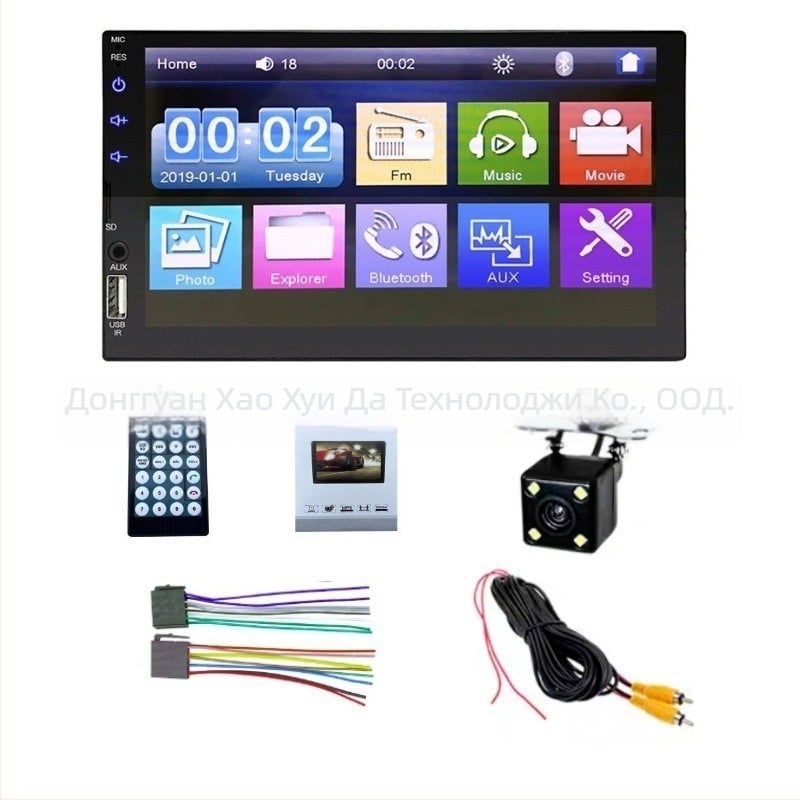 Haohuida автомобилен Bluetooth MP5/MP3 плеър със SD/USB карта, OLED дисплей, поддържа AVI, MPEG-4, FLV, MPG видеа и MP3, WMA, WAV аудиоформати, 12-24V DC захранване.