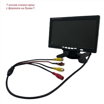 Автомобилен LCD монитор 7001SN, LED дисплей, резолюция 800x480, AVI вход, PAL/NTSC