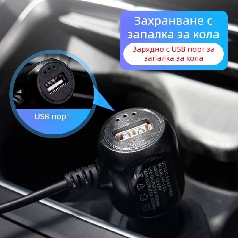 Автомобилен LCD монитор с камера за нощно виждане, модел YB-7CB; резолюция 480x1280; вход AHD; съвместим с AHD1080P