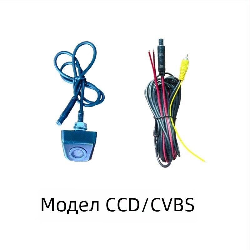 Автомобилна камера за задно виждане в корейски стил, захранване 12V, регулируем 90°, резолюция 688×582, CVBS видео, огледално изображение