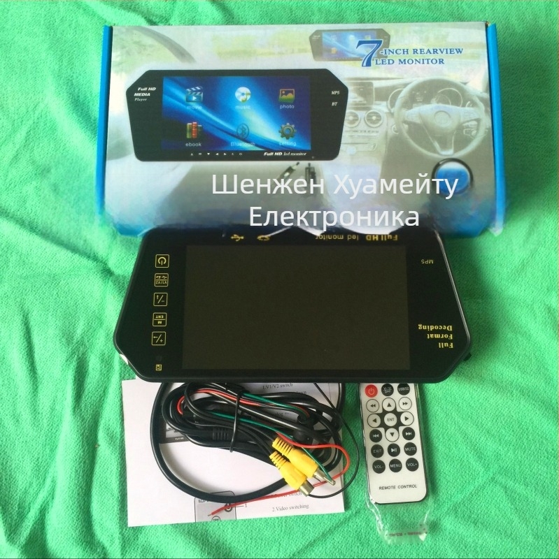 Дисплей за автомобилно огледало за обратно виждане с LCD екран, захранване 12–24V DC, SD карта поддръжка, видео формати MP4/FLV и други, аудио формати MP3/WAV/APE/FLAC