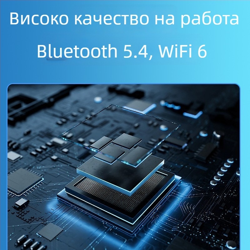 CarPlay & Android Auto чип PCBA протоколна кутия за преобразуване – Af1319, 2-в-1 безжично CarPlay и Android Auto, 5V, 0.3W