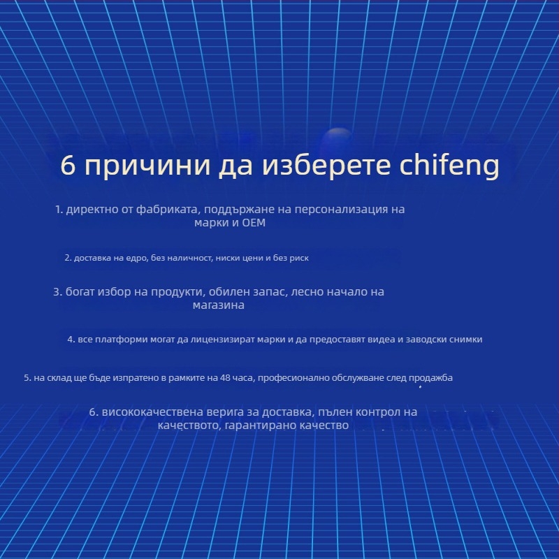 Двуканална безжична кутия CarPlay + Android Auto с USB-C, 5V и 3-5W, Т-тип хоризонтално включване