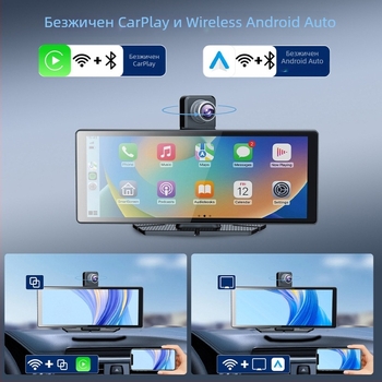 Безжичен CarPlay портативен дисплей за автомобил – всичко-в-едно навигационна система, модел M53, 1 GB RAM, USB и Type-C, тегло 50 g, универсална съвместимост