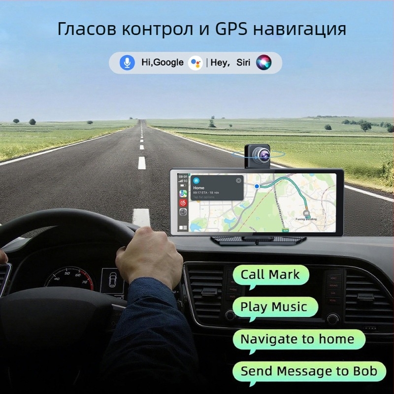 Безжичен CarPlay портативен дисплей за автомобил – всичко-в-едно навигационна система, модел M53, 1 GB RAM, USB и Type-C, тегло 50 g, универсална съвместимост