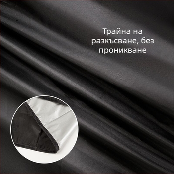 Универсално снегозащитно покритие за автомобил със сребърна тъкан, предно стъкло с ушички, сгъваемо и лесно за съхранение, с вакуумна чашка