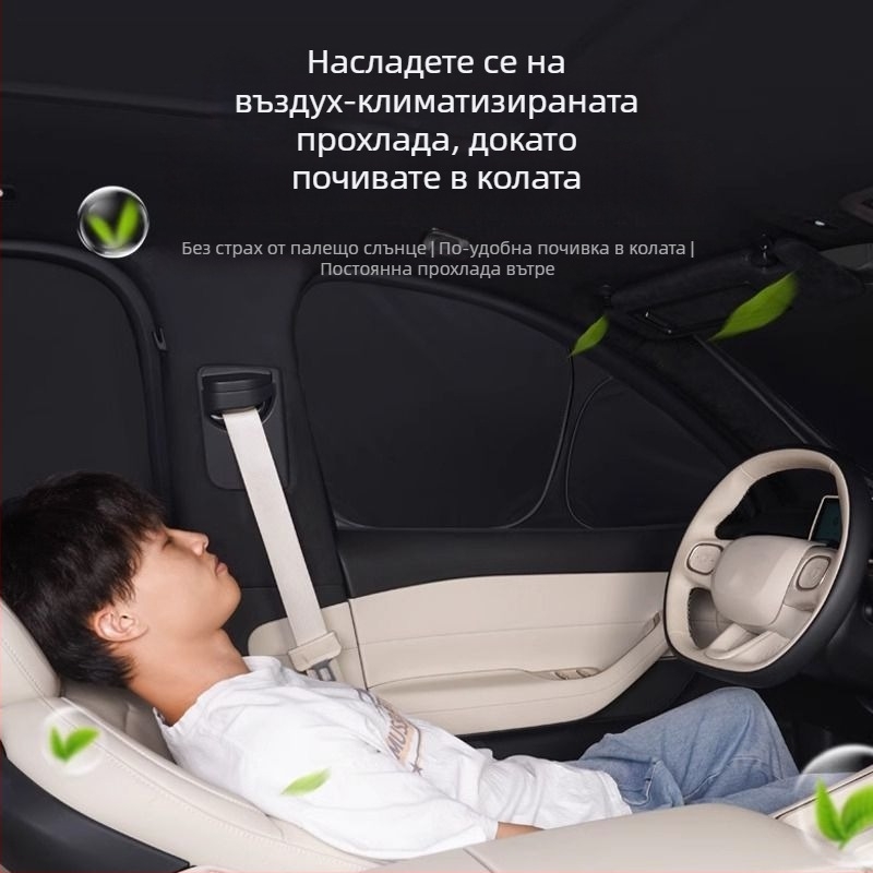 Автомобилен слънчев сенник, лед кристален материал, монтаж чрез вграждане, възможност за печат на лого, персонализация налична