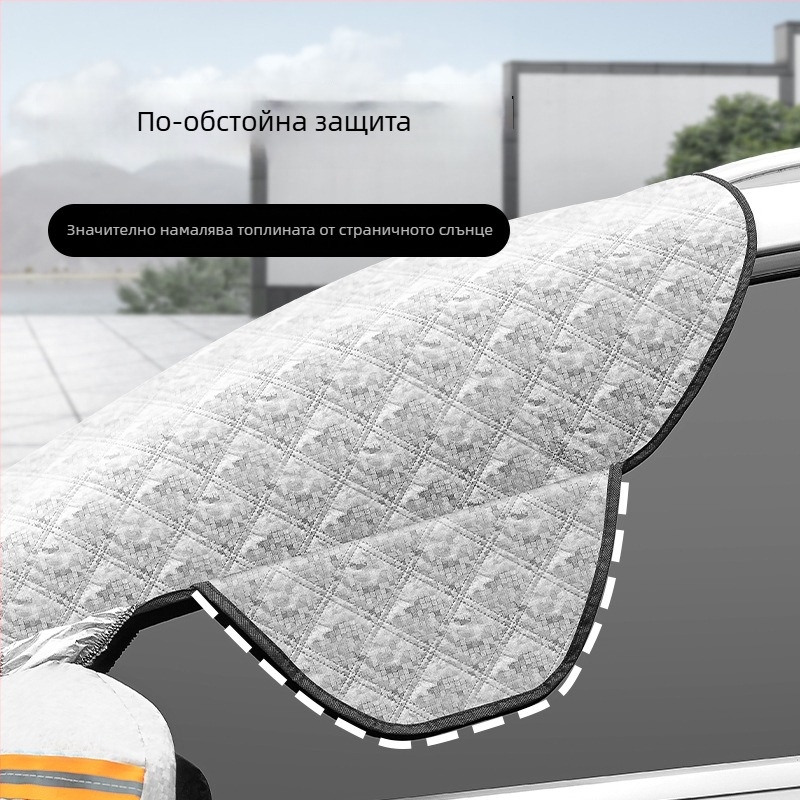 Предна слънцезащитна щора за автомобил — алуминиево фолио, монтаж тип карта, обща съвместимост, стил Original Wind, едноцветен модел