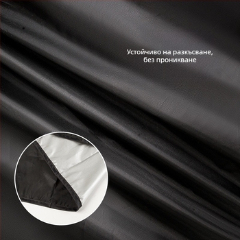 Автомобилен сенник за предното стъкло, усилено алуминиево фолио, модел Вселена със звезди, монтаж чрез щракване, универсален, стил Нордик