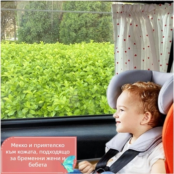 Автомобилна слънцезащитна завеса, полиестерно-памучна материя, тъмно непрозрачна, висящ тип, общо приложение, универсална съвместимост