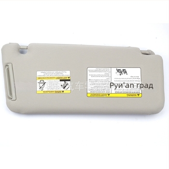 Слънцезащитен визьор за ляв водач за Infiniti QX56/QX80 (2011–2016) – LINGSU PVC Card-In Type