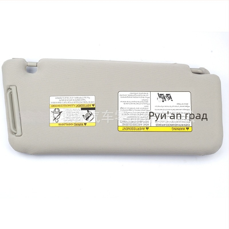 Слънцезащитен визьор за ляв водач за Infiniti QX56/QX80 (2011–2016) – LINGSU PVC Card-In Type